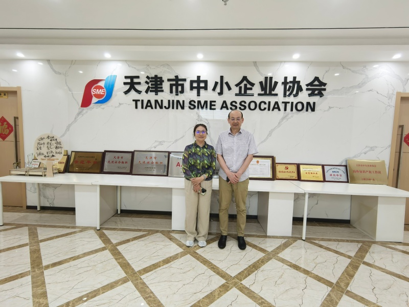 媒体聚焦|联动赋能企业发展 天津洪文律所与天津中小企业协会达成普法合作共识