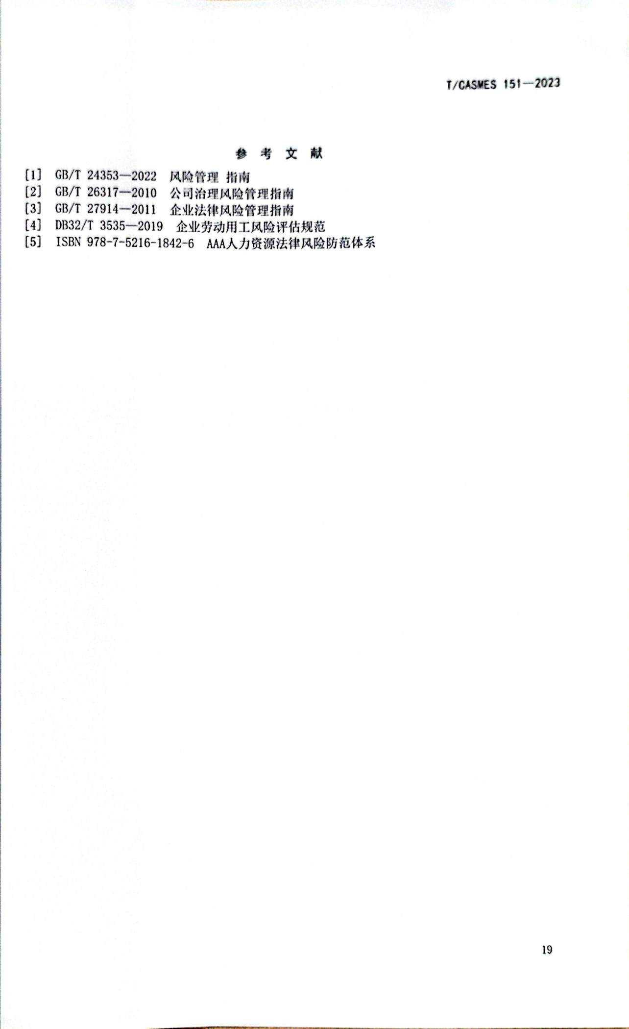 1787641719169410.jpg