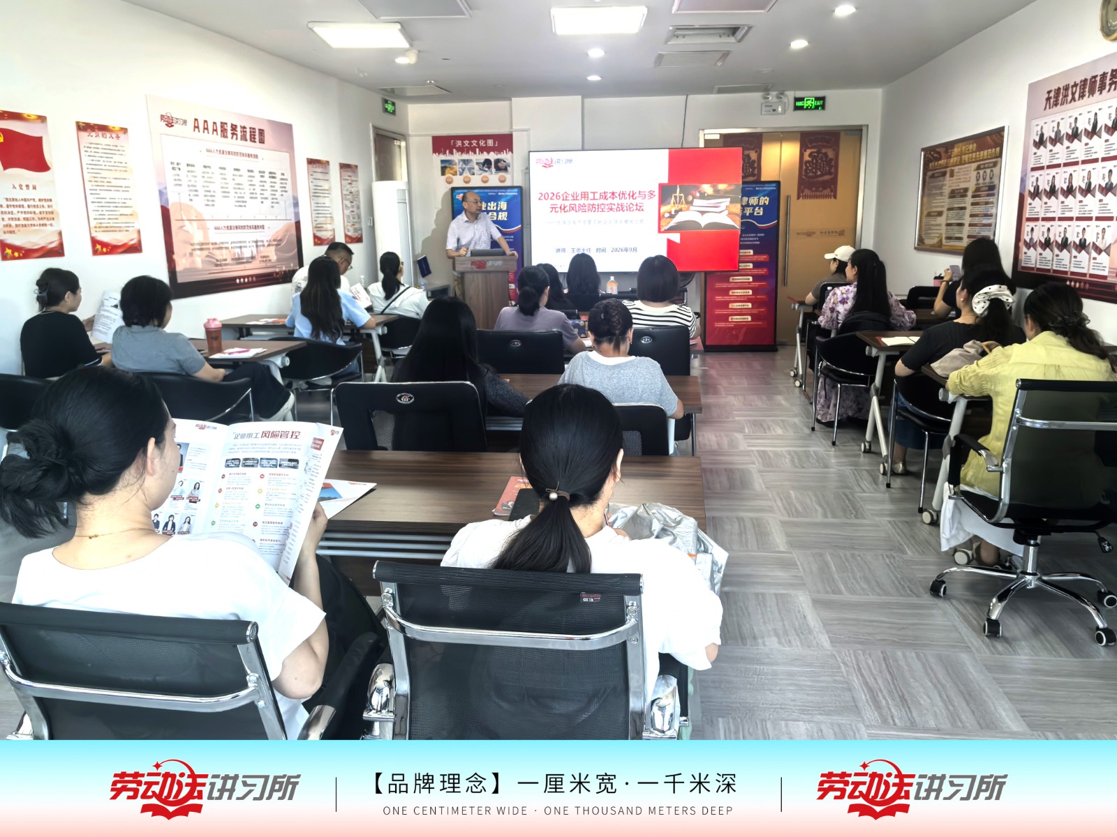 1788428003215322.jpg 微信图片_20260903145741_156_100.jpg