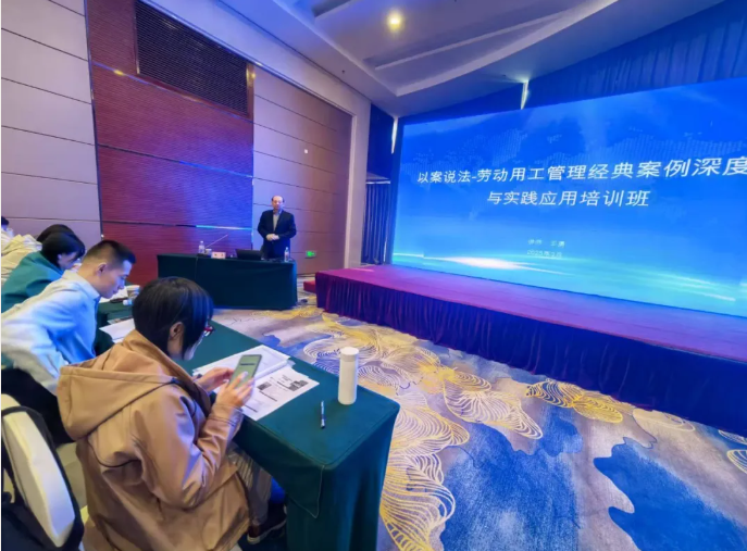 媒体聚焦 | 王勇律师：助力企业构建合规用工体系 应对新时代劳动关系挑战