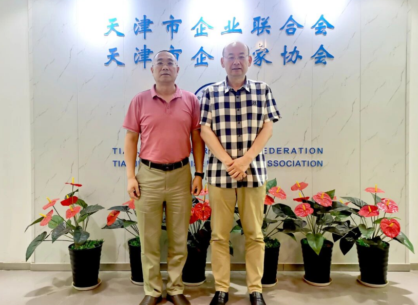 媒体聚焦|天津洪文律所主任王勇律师受邀到访天津市企业联合会交流座谈